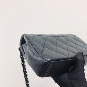 Chanel Mini Rectangle Incognito