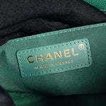 Charger l&#39;image dans la galerie, Chanel LeBoy Small
