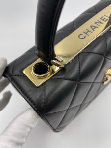 Chanel Trendy Flap