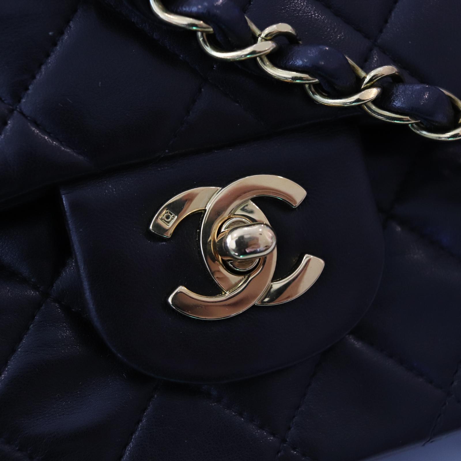 Chanel Vintage Timeless Classic Small