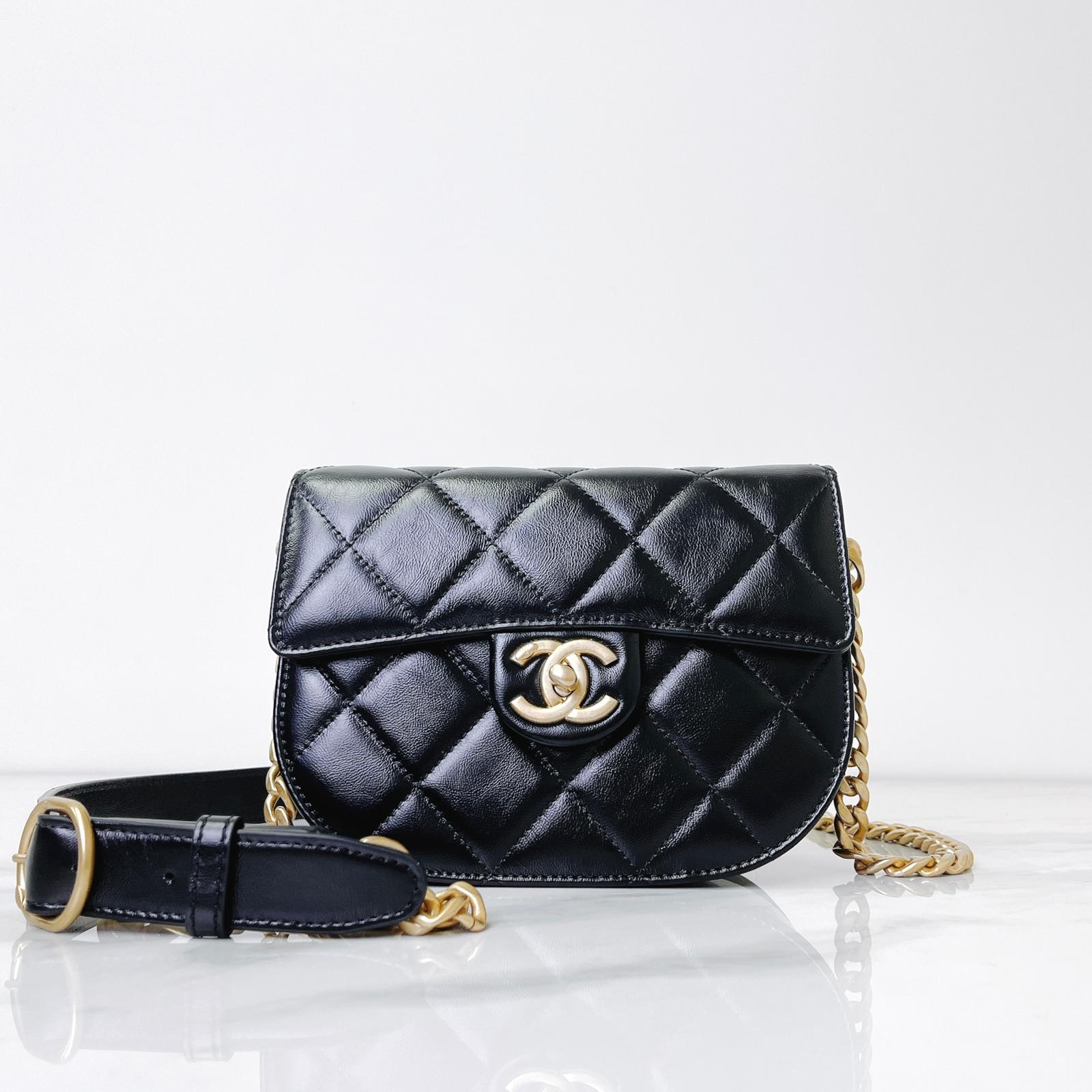 Chanel Messenger Crossbody Mini