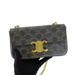Load image into Gallery viewer, Celine Triomphe Shoulder Chain Bag
