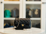 Load image into Gallery viewer, Chanel Pearl Logo - Small
