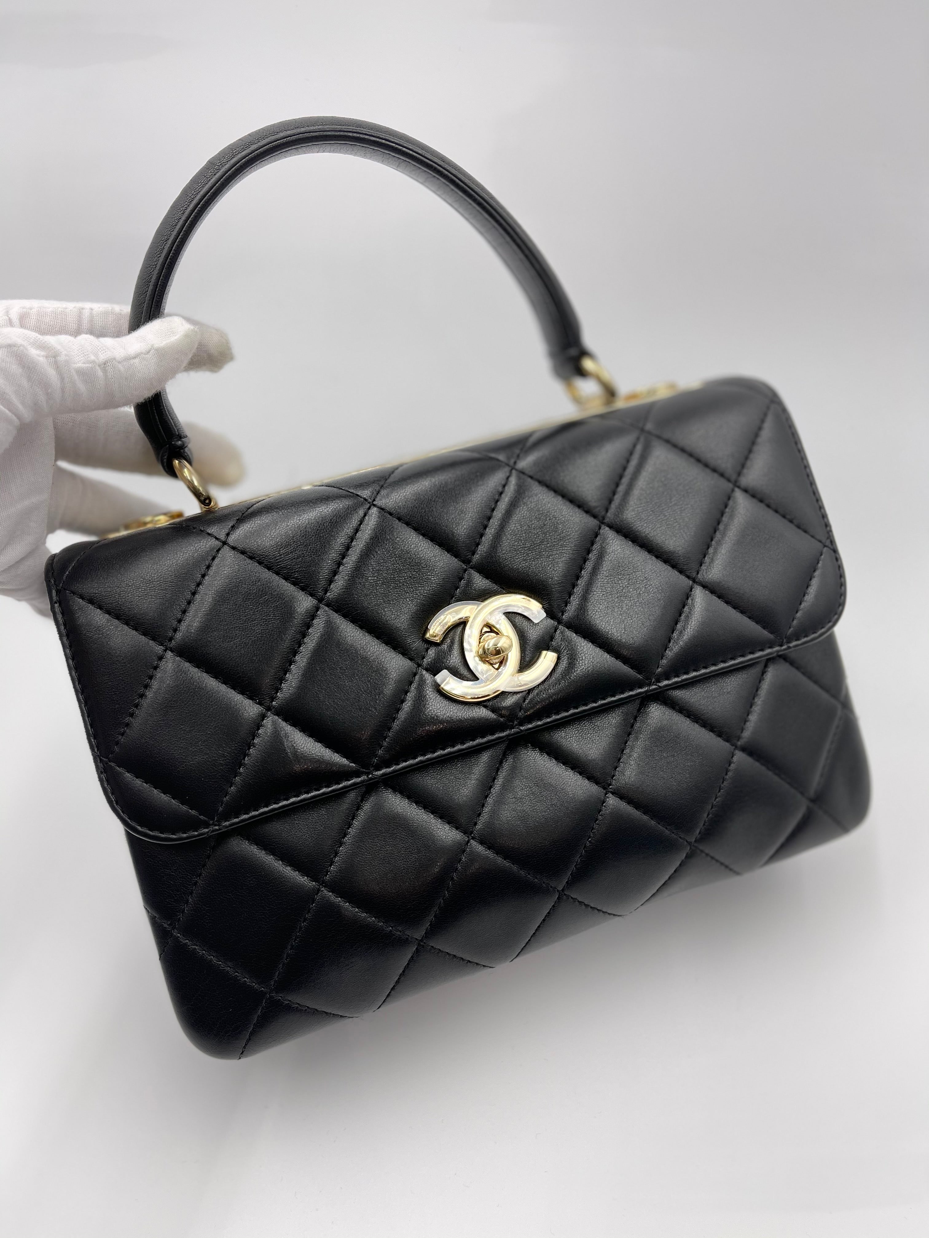 Chanel Trendy Flap