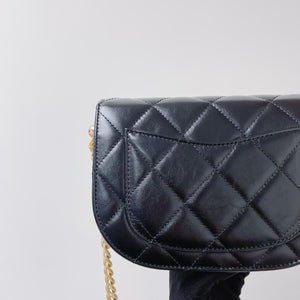 Chanel Messenger Crossbody Mini