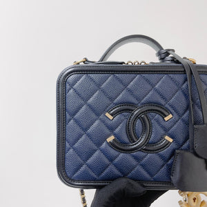 Chanel Vanity Case Filigree Medium